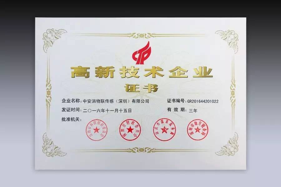 �а�����(li��n)�pϲ�R�T վ�������c�ٳ��l(f��)