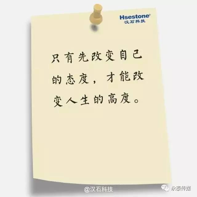  ���hʯ�Ƽ������]�����Ӽ��͸ɡ� 2017