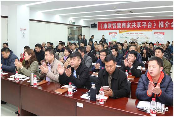  ����ף�R��(li��n)�ǻ��̼ҹ���ƽ�_2017���׌ý������A�M��