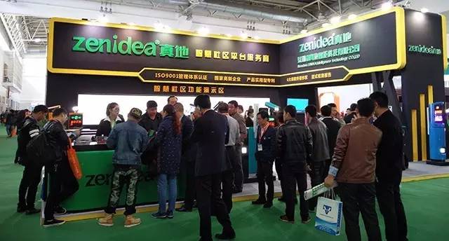 ������������ܿƼ����޹�˾