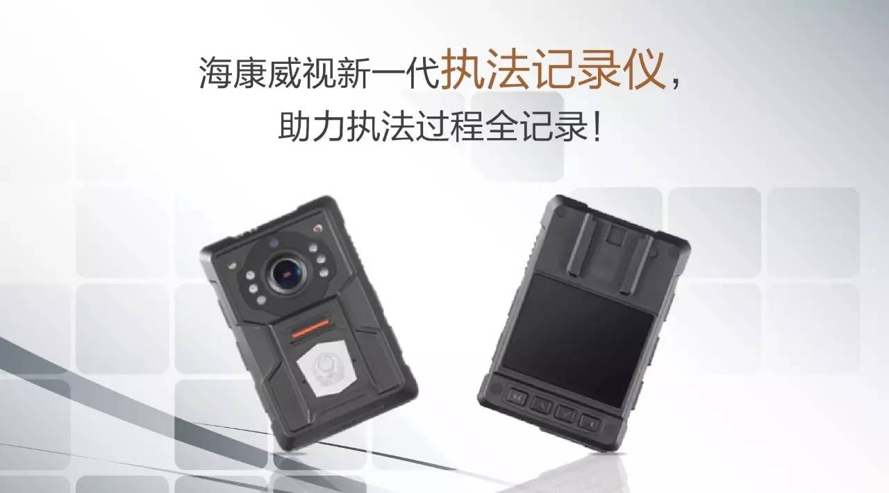 ������(zh��)���x����������(zh��)����H.265���a 16G=32G�惦(ch��)Ч�ʸ�