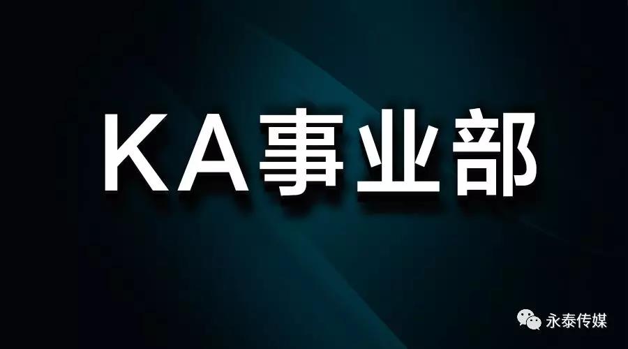 �����Hһ�������̰�KA�@�����f���