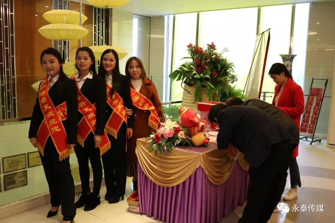 �����𺽹���(chu��ng)�x�� ������2017����c��A�M��Ļ