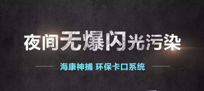 ��·ץ��ϵ�y(t��ng)�ش��g(sh��)�������_܇�ٟo(w��)"���W"����Ⱦ