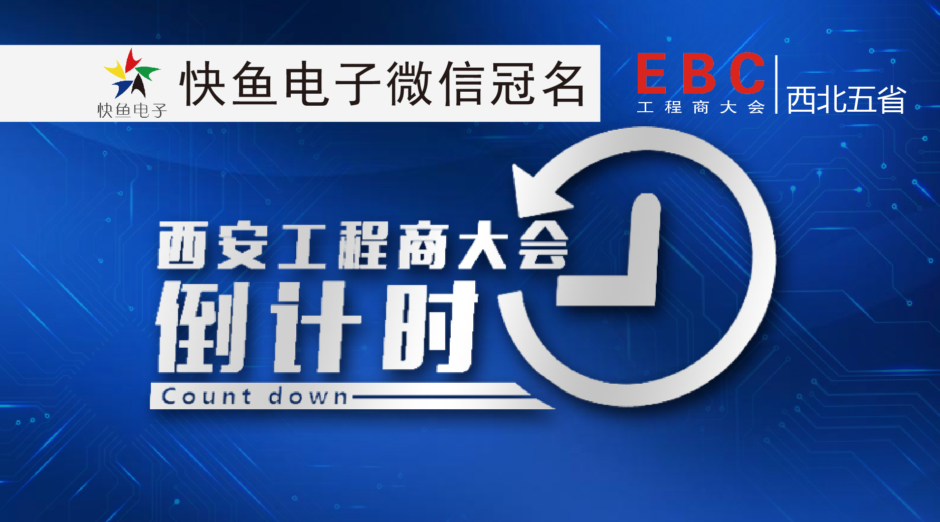 ���������̴���_ʼ��Ӌ�r��