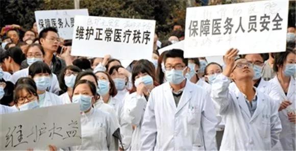 ���ɶ����롿�t(y��)Ժ��(y��ng)����ϵ�y(t��ng)����