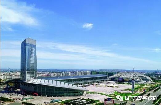 ���S�|ʢ�ǻ۰������L(f��ng)�������������ְ���չ���F(xi��n)���B�m(x��)