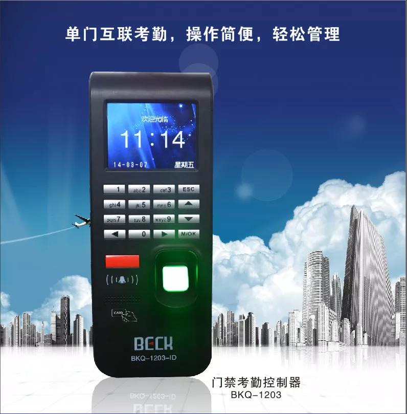 �����ˡ�׌���ܞ鹫˾����