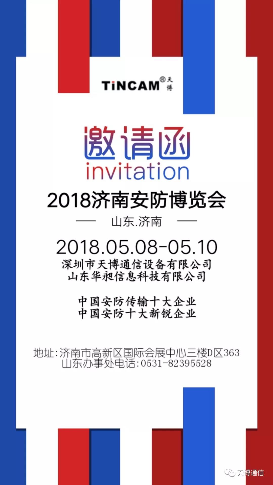 �첩ͨ���������ӝ��ϰ������[����