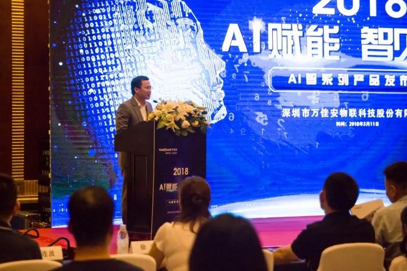 AI�x�ܣ���Ҋδ�����f�Ѱ�AI��ϵ�����I(l��ng)�I(y��)�缼�g(sh��)��(chu��ng)��