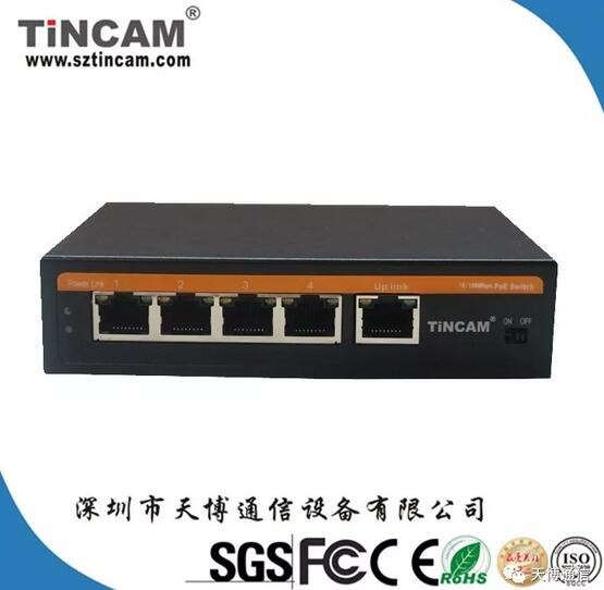 ���첩ͨ�š���ȫ��POE���Q�C(j��)֪�R(sh��)������