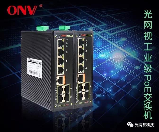 ��W(w��ng)ҕ�c�W���̿���s���h�Z�����H����չ