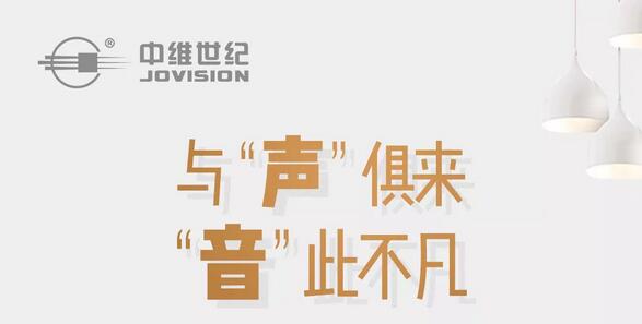 �c����������������˲������оS��(n��i)��ʰ��IPC������