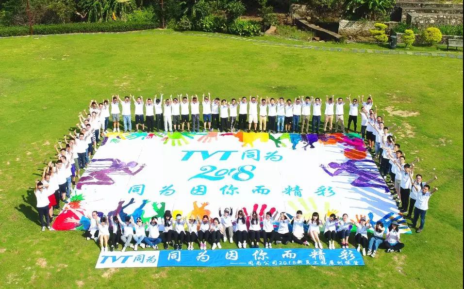 ͬ��F(tu��n)�����(d��ng)|�҂����ഺ��һyoung