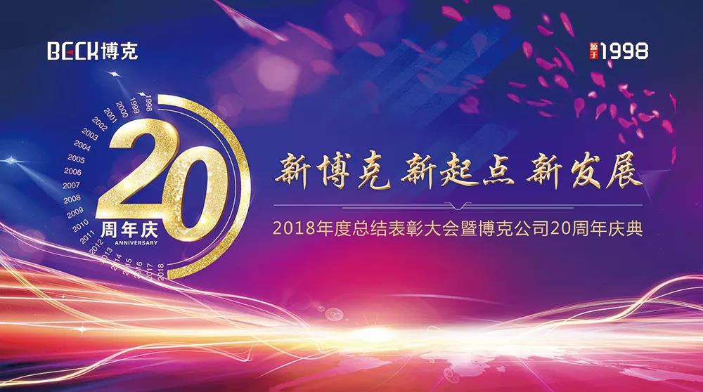 ����20����c 3���ޕr(sh��)��i11