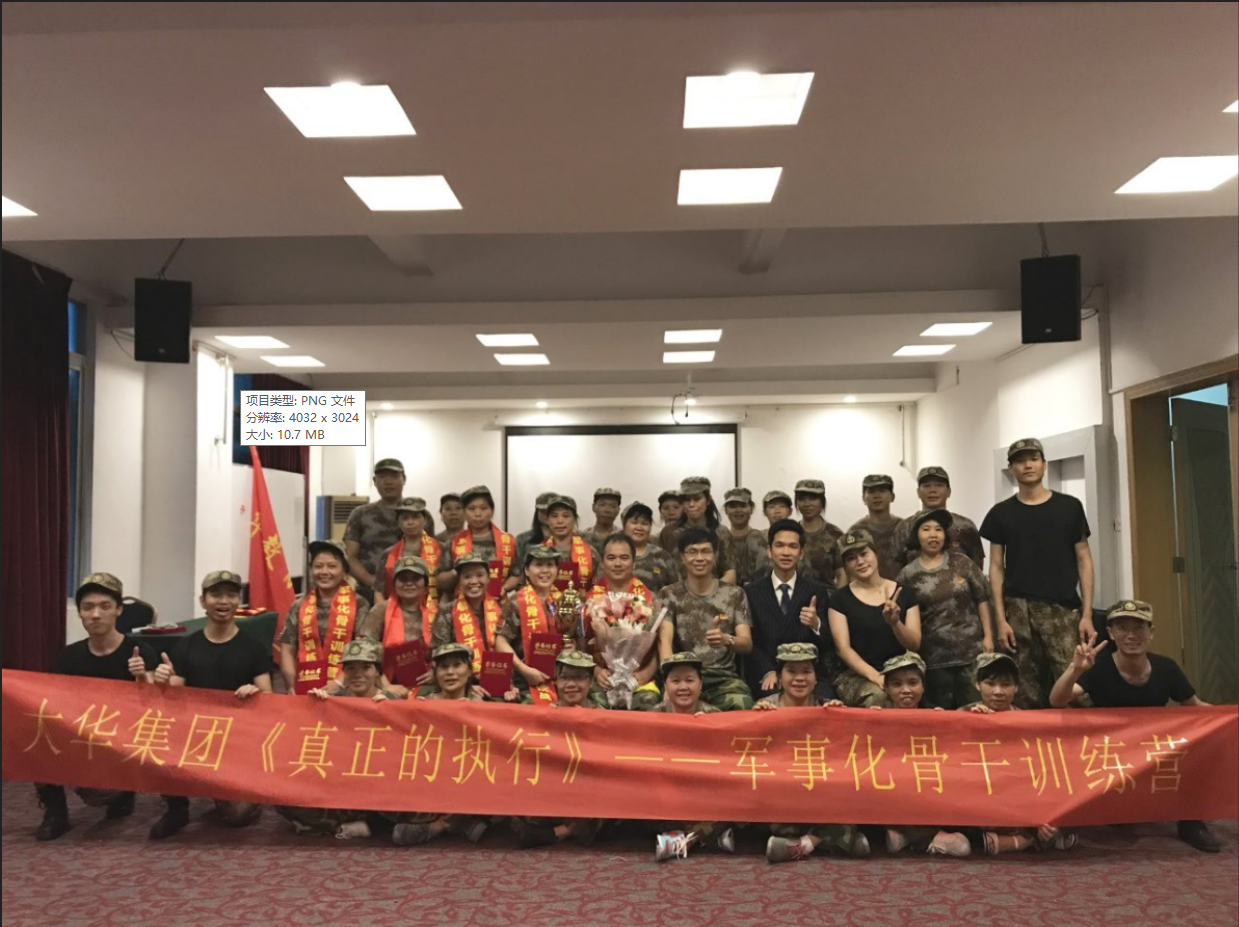 ��ɽ�����e�k2018��T����Ӗ(x��n)�I(y��ng)���(d��ng)