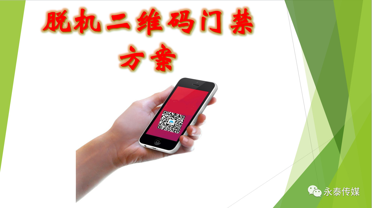 ����̩Ӎ�_(d��)��Ó�C(j��)���S�a�T��������