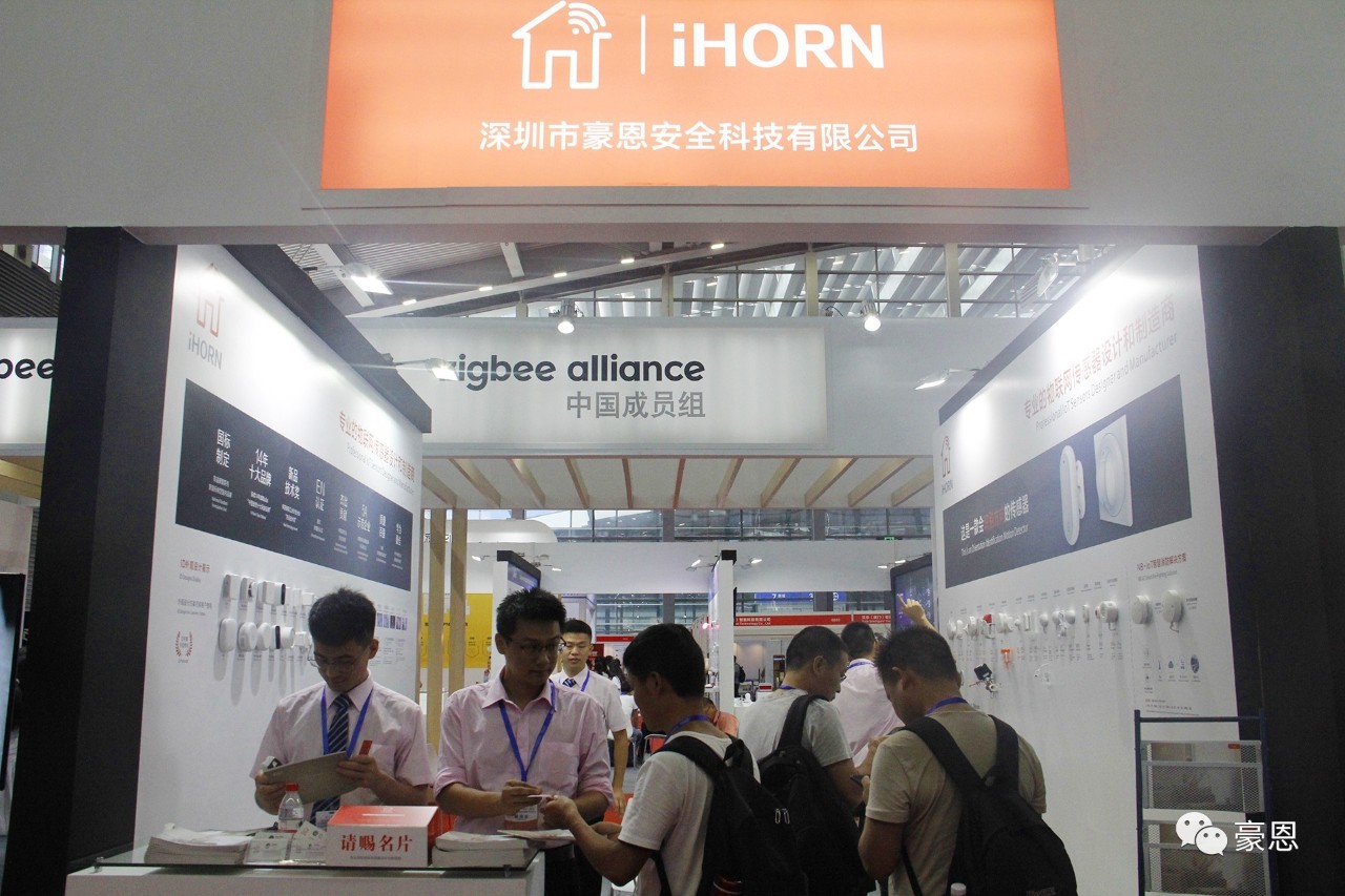 ISHE 2018حiHORN�����l(f��)���ɿ���R�e����Ă�������