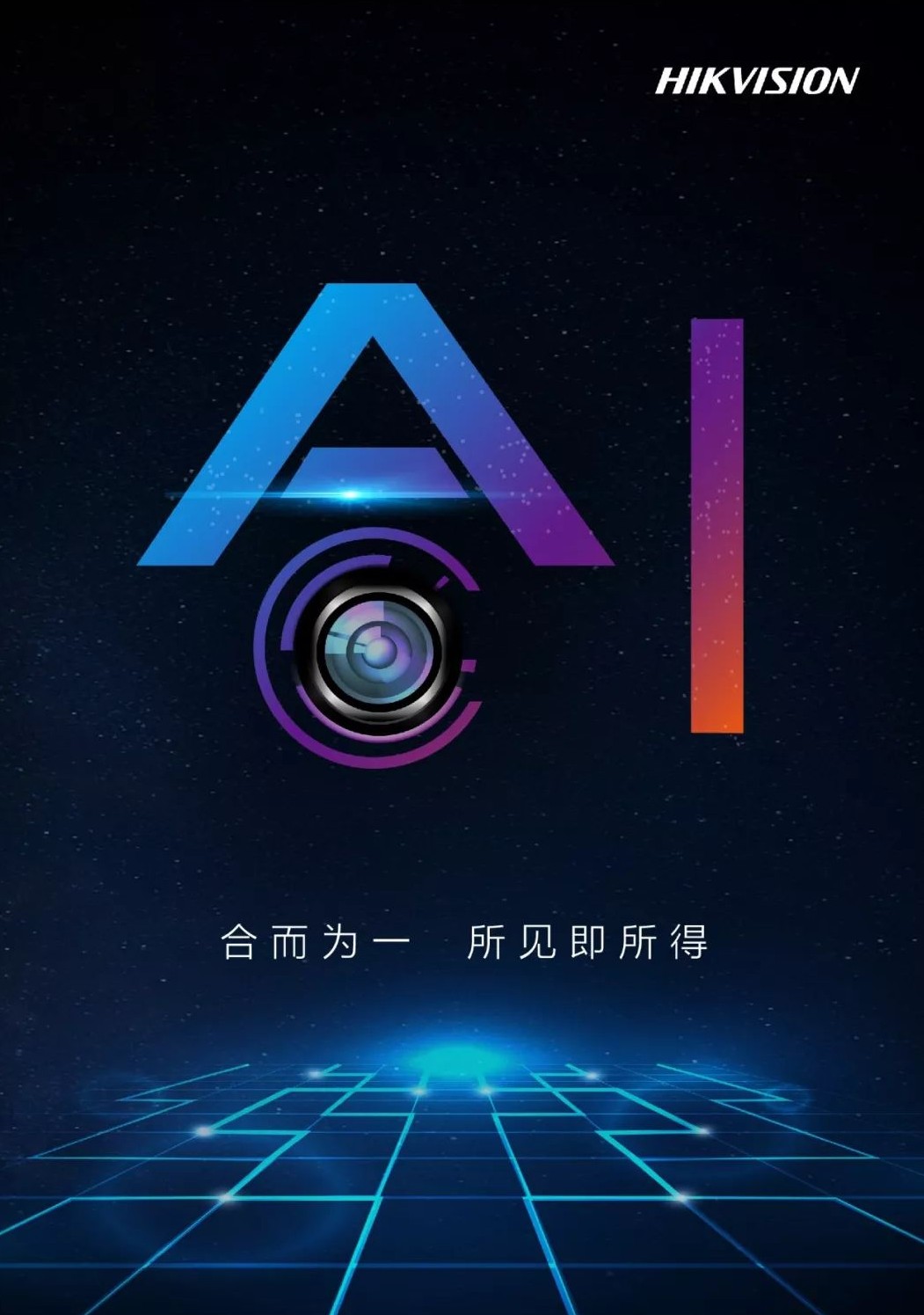 ������ҕ��һ�����ܔz��C(j��)�����l(f��)����