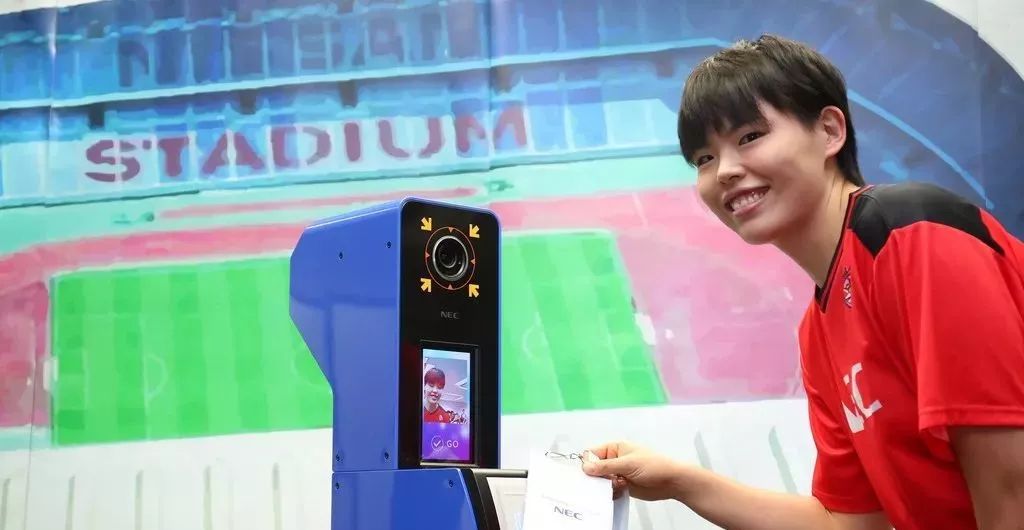 2020�|���W�\(y��n)��(hu��)�������沿�R(sh��)�eϵ�y(t��ng) ����������߿Ƽ���