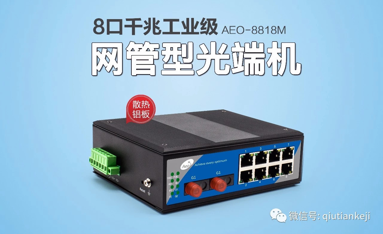 ����Ƽ������ֳ���Ʒ����С���Ĵ�����̫Skr�� !