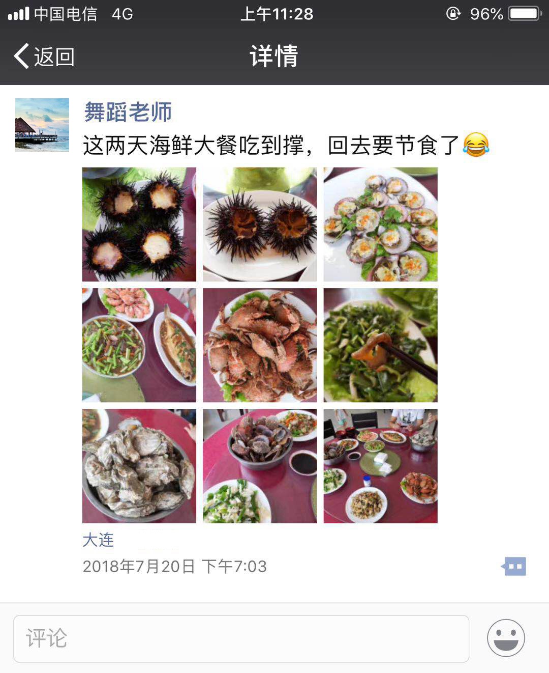 ��ĺ��r��ͮa(ch��n)������������ҕ����ȥ������������(ch��ng)��