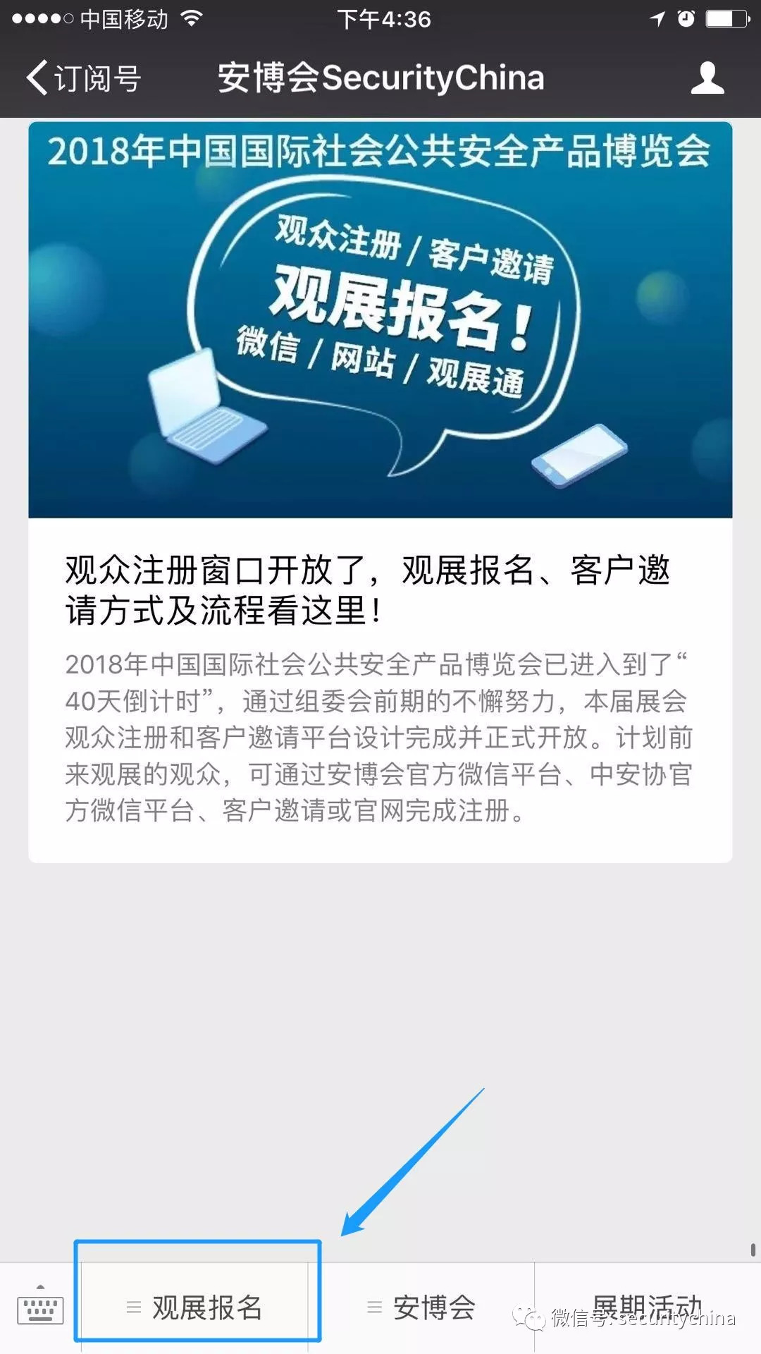 �^��ע�Դ����_�������^չ�������͑���Ո��ʽ�����̿�