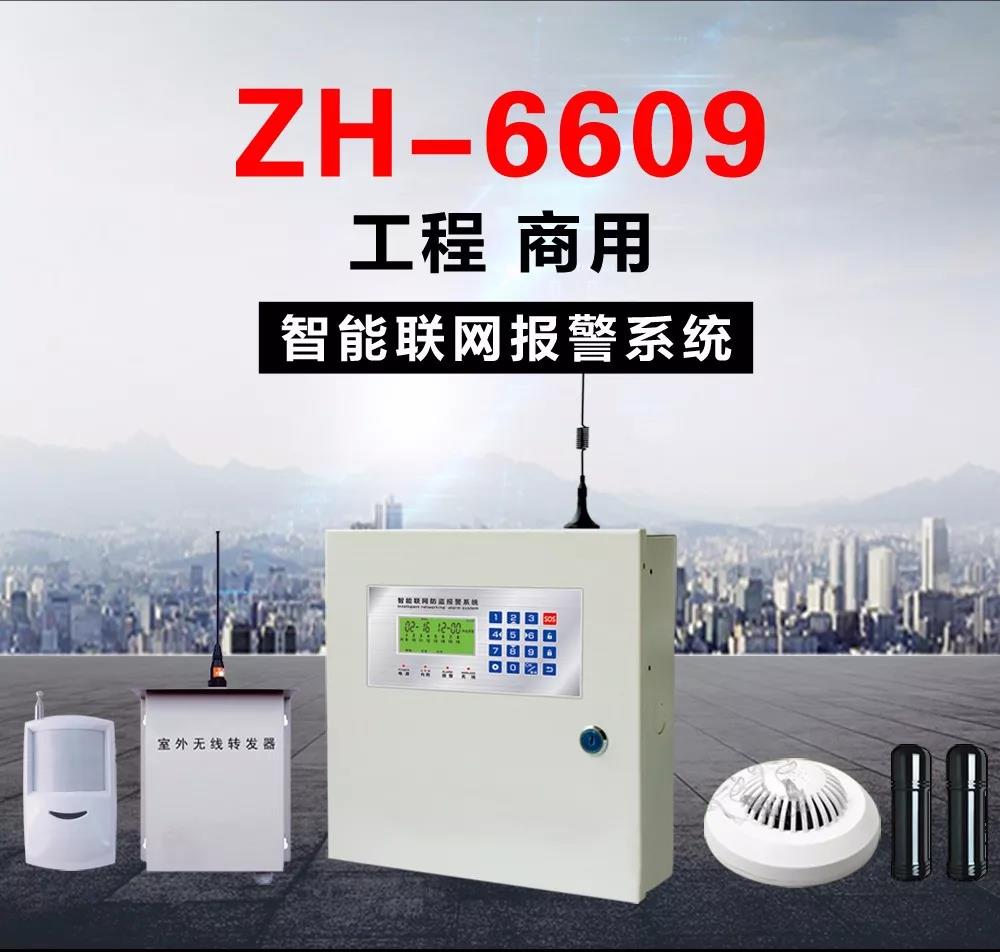 ������������(li��n)�W(w��ng)��ϵ�y(t��ng)��������