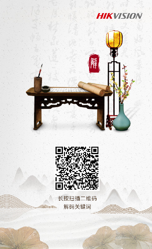 ������ҕ������(hu��)���}��ǰ������ȫ�W(w��ng)�V������a�١�