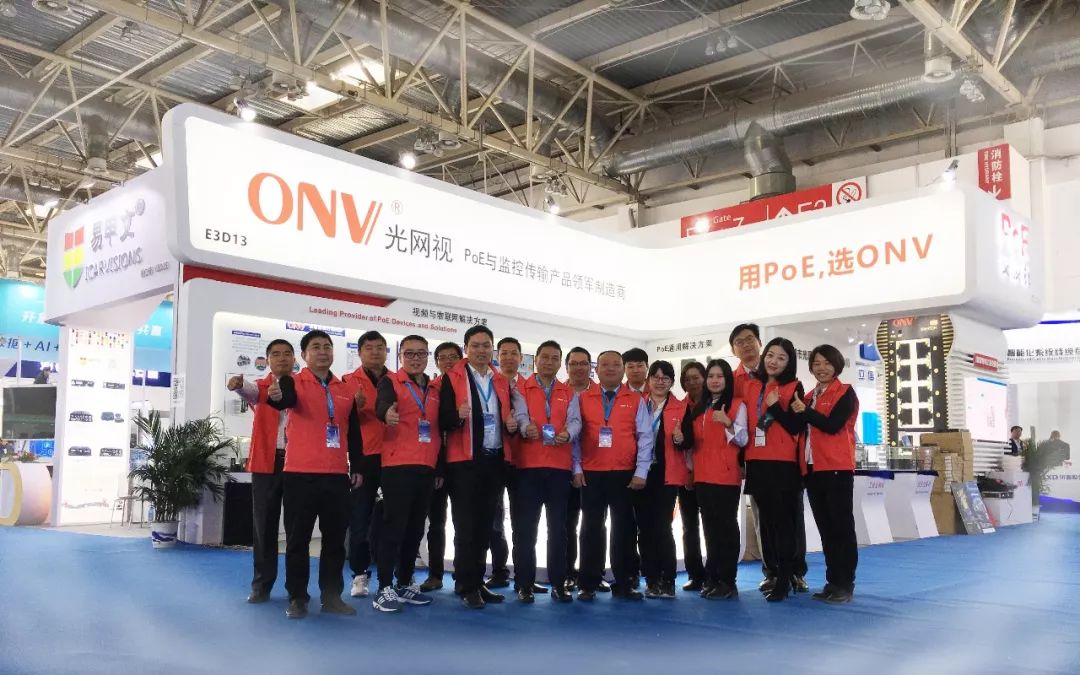 ��2018��������AIδ�� ��W(w��ng)ҕPoE�ݲ��ɓ�