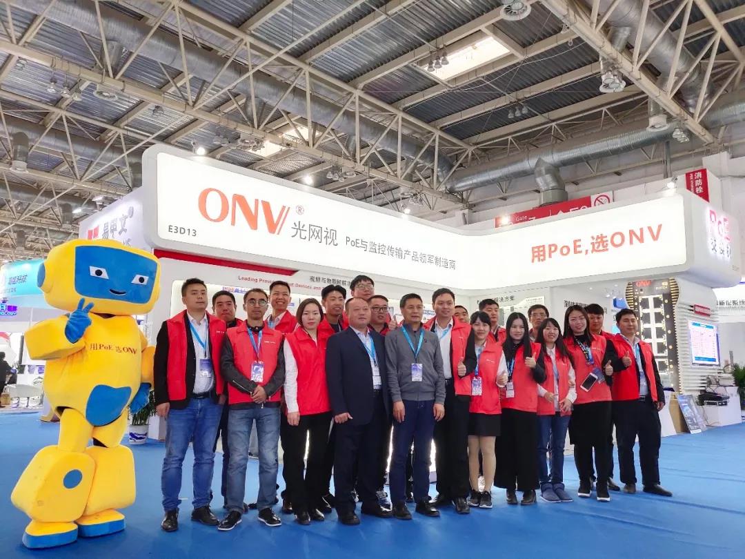 ����W(w��ng)ҕ��2018�����������A�M�չ������f��Ҋ�������^