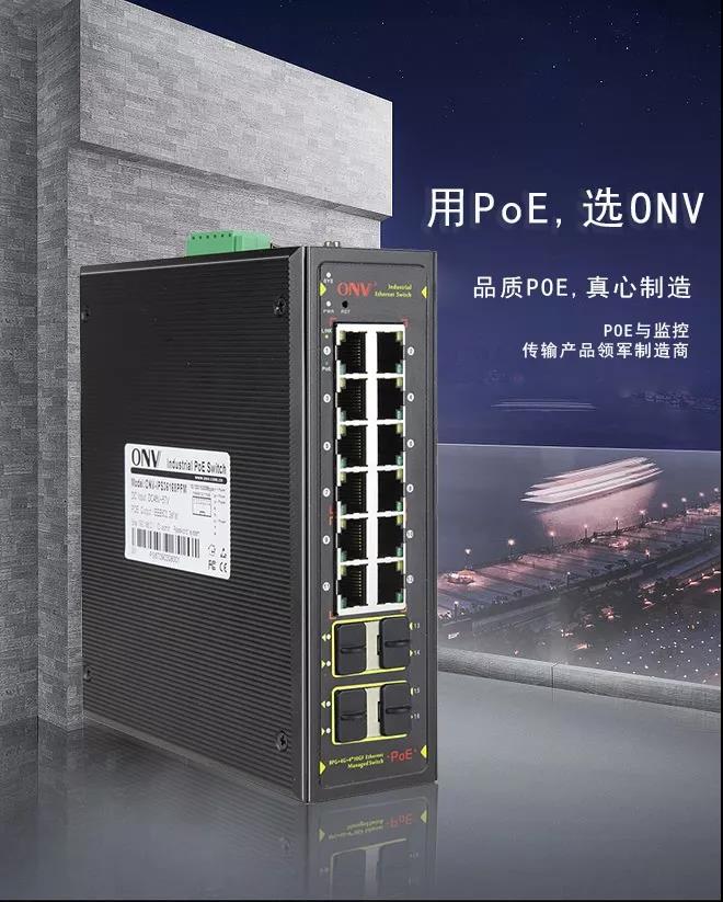 ����W(w��ng)ҕ����Ʒ���f | 16��ȫǧ�׹��I(y��)�������ܾW(w��ng)�ܽ��Q