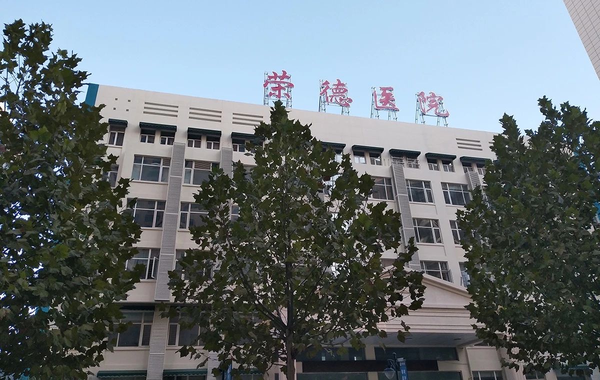 ���~�ǻ��t(y��)�o(h��)ϵ�y(t��ng)�ɹ���(y��ng)�����\(y��n)�ǘs���t(y��)Ժ