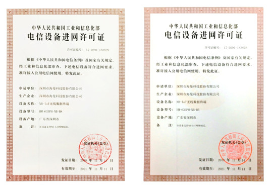 �����Ƽ�NB���Ы@������O(sh��)���M(j��n)�W(w��ng)�S���C