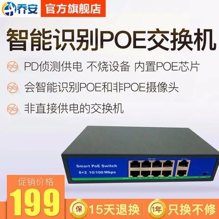 �̰����� | POE���Q�C��ʲô��