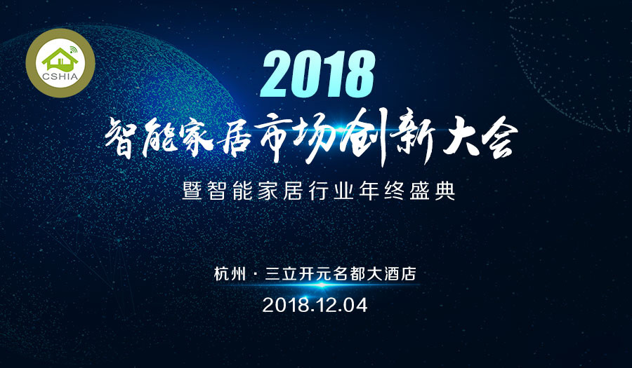 ��(chu��ng)�´�� | �������ܼҾ�&�ǻ����������_���ǻ۰�ȫ��