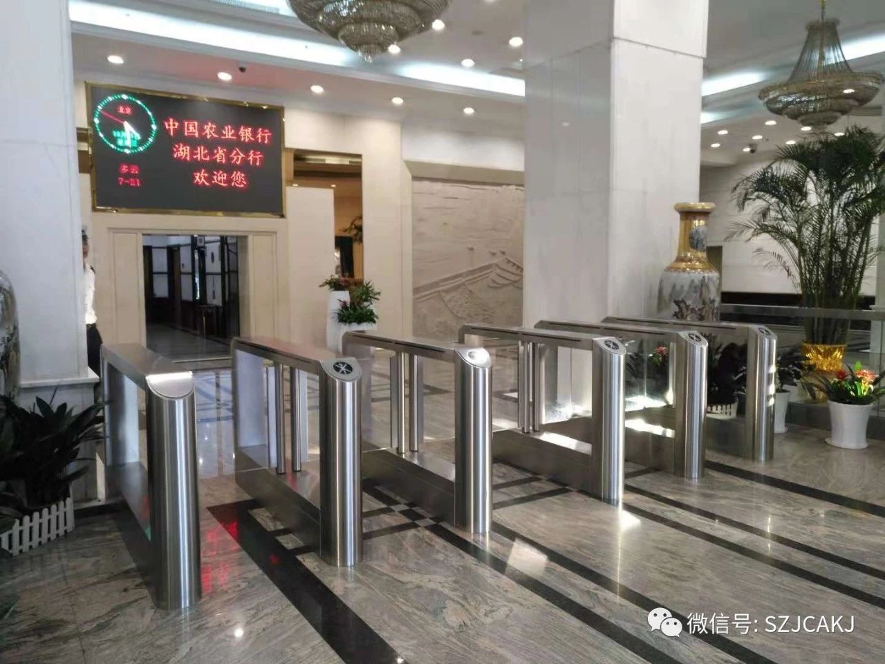 �ݳɰ�����ͨ���[�l���r(n��ng)�I(y��)�y�б��{�o(h��)���������l�C(j��)�ɞ�