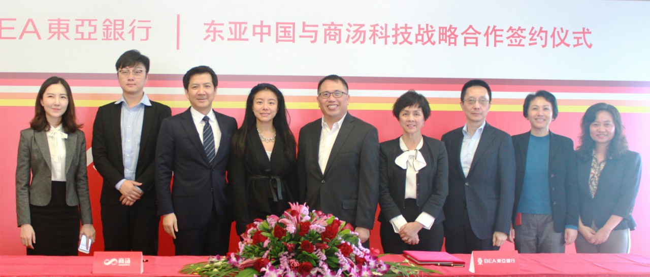 ÿ�ܾ������fح�̜��c�|���Ї�����ȫ���(zh��n)�Ժ����P(gu��n)ϵ��