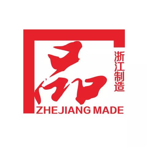 �ذ�ح�ȡ��㽭���족�J(r��n)�Cͨ�^���T���ٶȔث@���㽭��