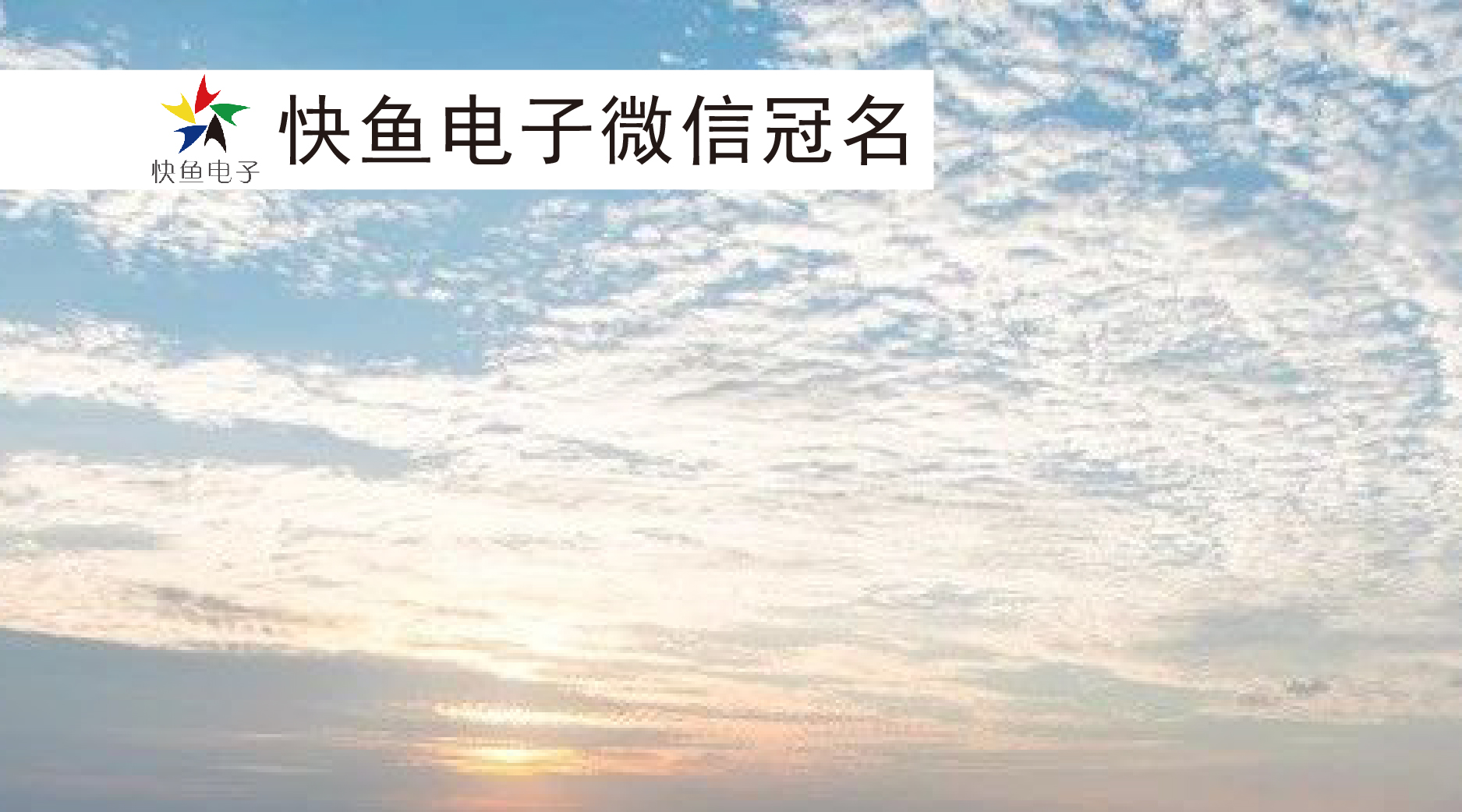 ����Ę�R(sh��)�e���Ͼ���������ҕAI�_��ƽ�_(t��i)���������ǻ��^