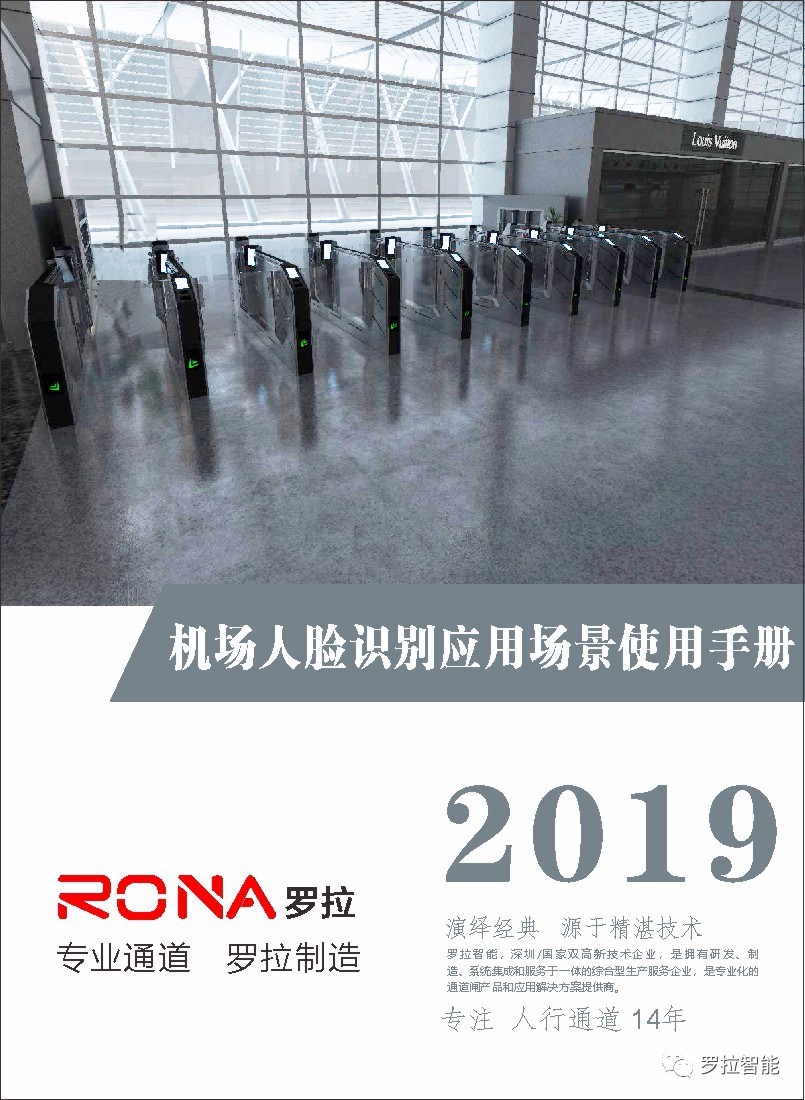 �_�������p�[�l�C(j��)��(y��ng)�ý�Q����