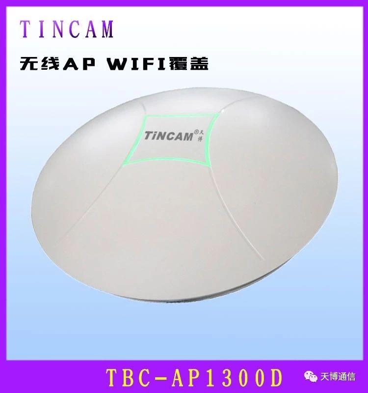 ��֪���ğo(w��)��AP���Ў������