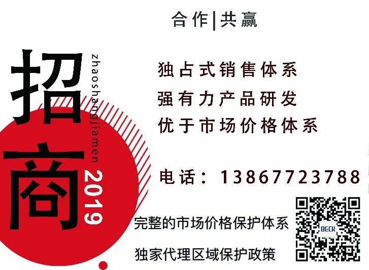 ����ȫ��(gu��)��ļ���o��(m��ng)��һ��(g��)�C(j��)��(hu��)