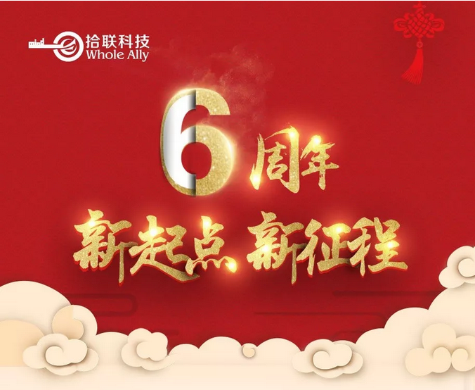 ������ж�������ʰ(li��n)�Ƽ������^�m(x��)ͬ��