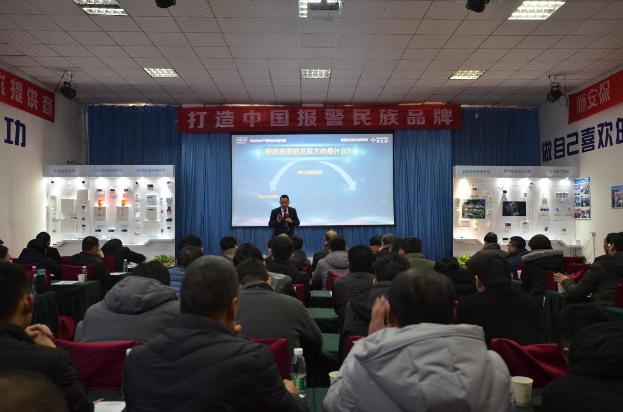 ����Ƽ��ɹ��e�k ���������®a(ch��n)Ʒ���¼��g(sh��)����ģʽ��