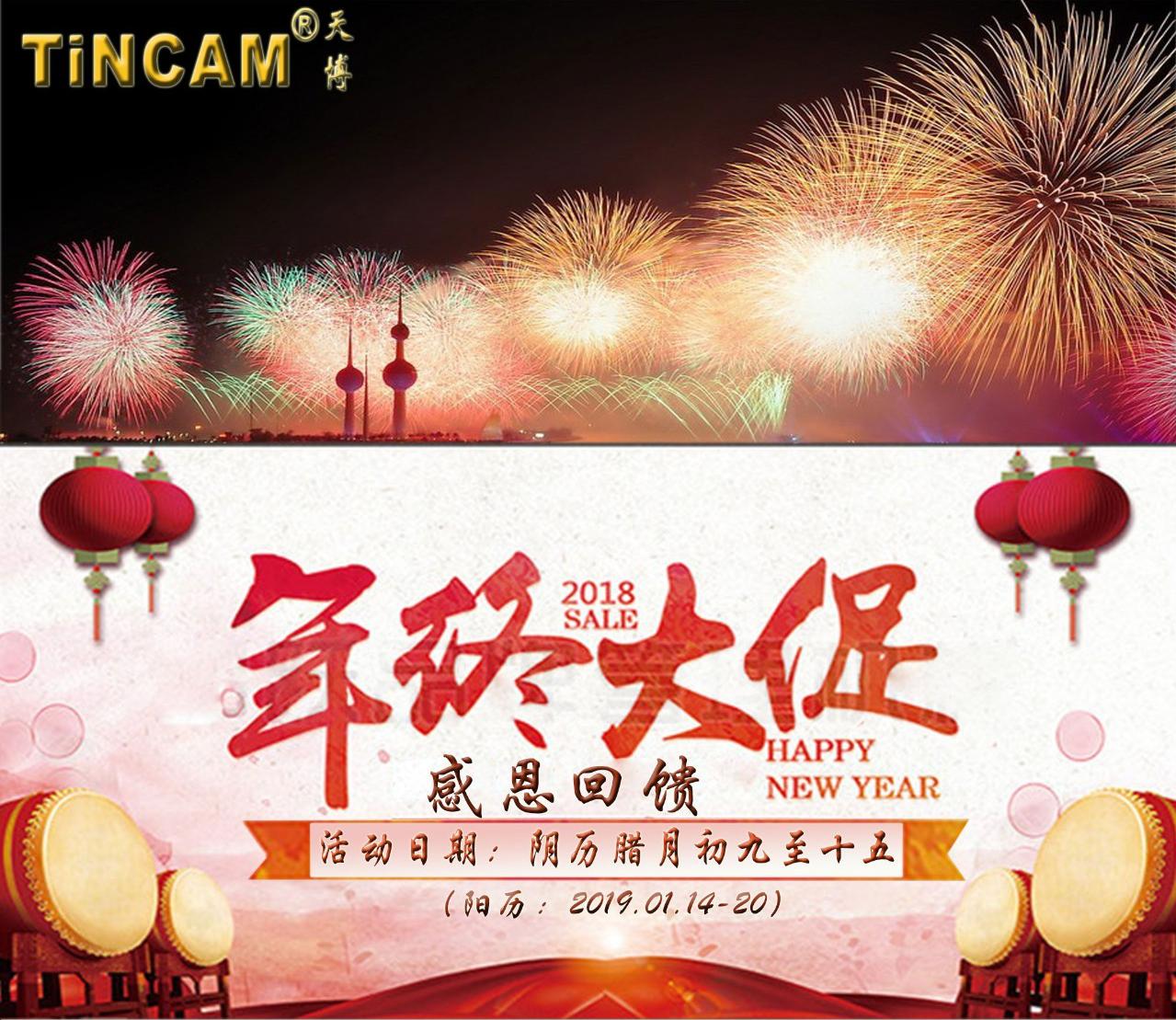 ��ô��ô�@ô������������e�^��