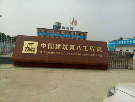 ���ґcף�_����a(ch��n)Ʒ�����Ї������ڰ˹��̾���