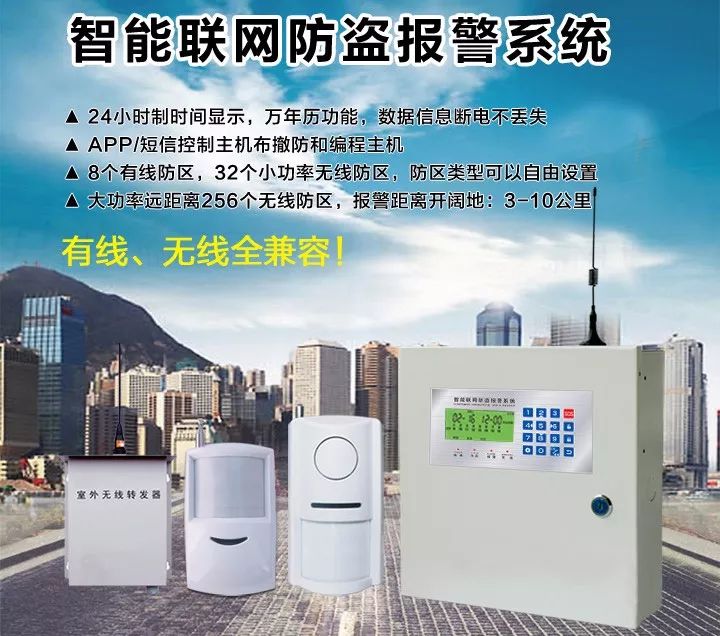 �о����o��С���������ʷ��^(q��)ͨ���͈���������