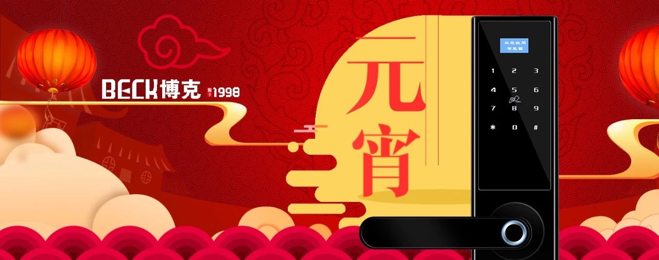 BECK|�_�I(y��)�c�� �Q����"�����i