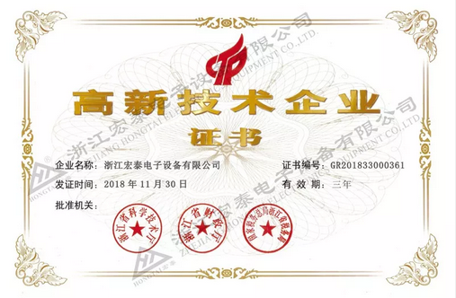 3.15 | �|(zh��)��&�аl(f��)�p���R������̩�ի@����Ϣ